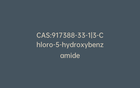 CAS:917388-33-1|3-Chloro-5-hydroxybenzamide