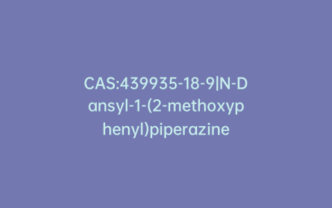 CAS:439935-18-9|N-Dansyl-1-(2-methoxyphenyl)piperazine