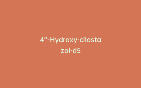4’’-Hydroxy-cilostazol-d5