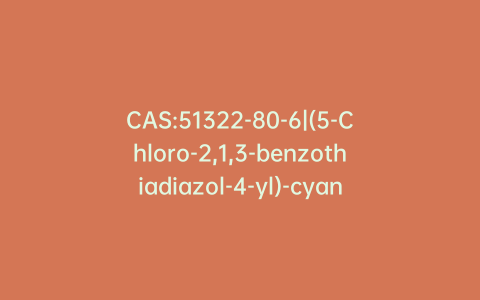 CAS:51322-80-6|(5-Chloro-2,1,3-benzothiadiazol-4-yl)-cyanamide