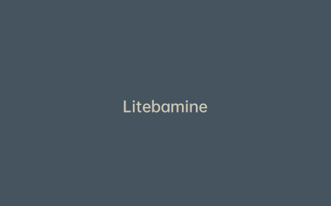 Litebamine