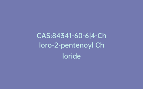 CAS:84341-60-6|4-Chloro-2-pentenoyl Chloride