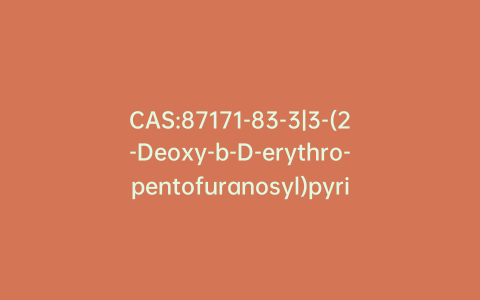 CAS:87171-83-3|3-(2-Deoxy-b-D-erythro-pentofuranosyl)pyrimido[1,2-a]purin-10(3H)-one