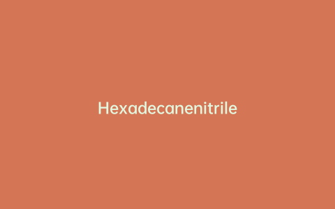 Hexadecanenitrile