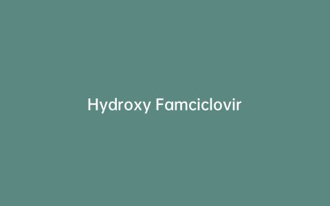 Hydroxy Famciclovir