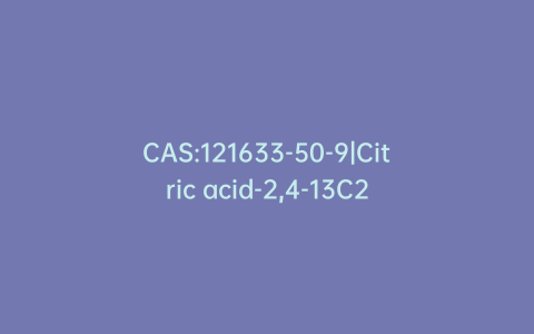 CAS:121633-50-9|Citric acid-2,4-13C2