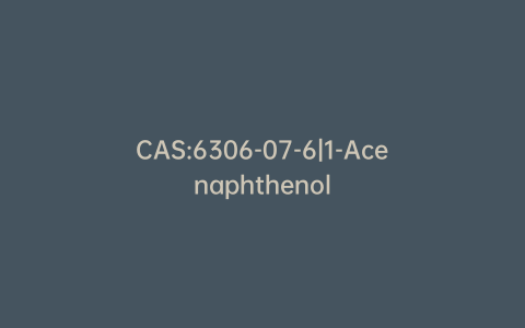 CAS:6306-07-6|1-Acenaphthenol