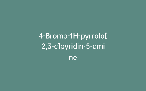 4-Bromo-1H-pyrrolo[2,3-c]pyridin-5-amine