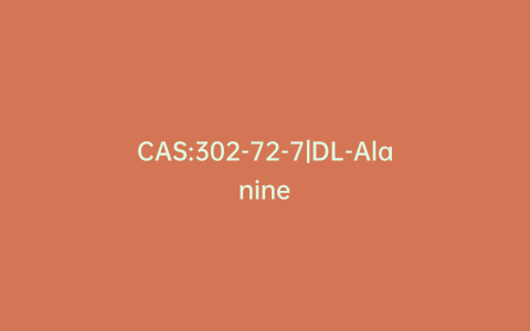 CAS:302-72-7|DL-Alanine
