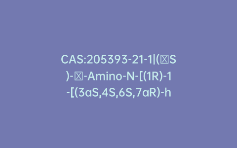 CAS:205393-21-1|(αS)-α-Amino-N-[(1R)-1-[(3aS,4S,6S,7aR)-hexahydro-3a,5,5-trimethyl-4,6-methano-1,3,2-benzodioxaborol-2-yl]-3-methylbutyl]-benzenepropanamide Monohydrochloride