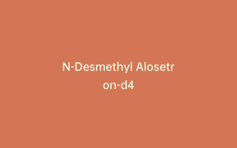 N-Desmethyl Alosetron-d4