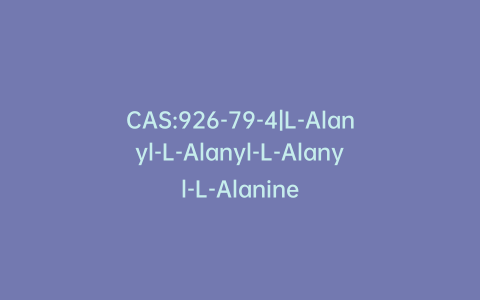 CAS:926-79-4|L-Alanyl-L-Alanyl-L-Alanyl-L-Alanine