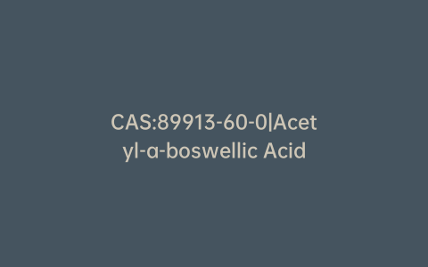 CAS:89913-60-0|Acetyl-a-boswellic Acid