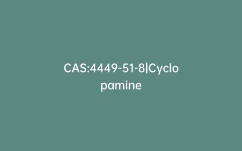 CAS:4449-51-8|Cyclopamine