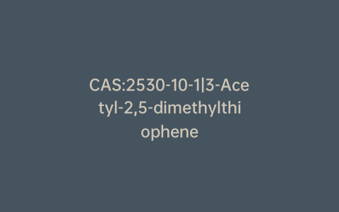 CAS:2530-10-1|3-Acetyl-2,5-dimethylthiophene