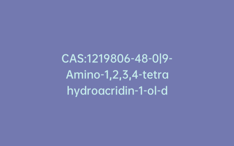 CAS:1219806-48-0|9-Amino-1,2,3,4-tetrahydroacridin-1-ol-d3 Maleate