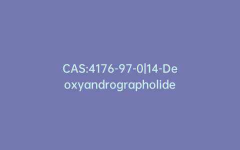 CAS:4176-97-0|14-Deoxyandrographolide