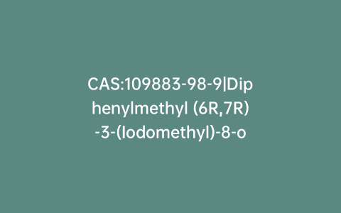 CAS:109883-98-9|Diphenylmethyl (6R,7R)-3-(Iodomethyl)-8-oxo-7-[(phenylmethylene)amino]-5-thia-1-azabicyclo[4.2.0]oct-2-ene-2-carboxylic Acid Ester