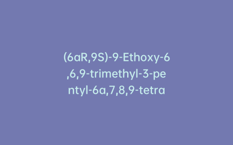 (6aR,9S)-9-Ethoxy-6,6,9-trimethyl-3-pentyl-6a,7,8,9-tetrahydro-1H-benzo[c]chromene-1,4(6H)-dione