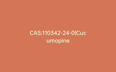 CAS:110342-24-0|Cucumopine