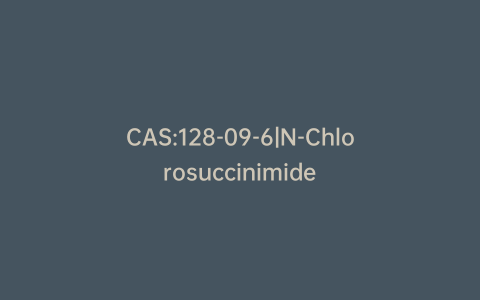 CAS:128-09-6|N-Chlorosuccinimide