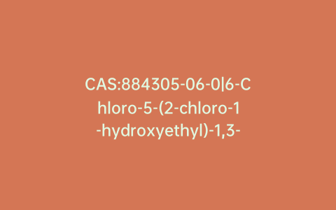 CAS:884305-06-0|6-Chloro-5-(2-chloro-1-hydroxyethyl)-1,3-dihydro-2H-indol-2-one