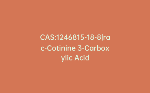 CAS:1246815-18-8|rac-Cotinine 3-Carboxylic Acid
