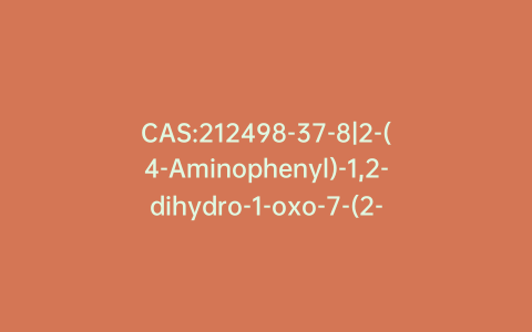 CAS:212498-37-8|2-(4-Aminophenyl)-1,2-dihydro-1-oxo-7-(2-pyridinylmethoxy)-4-(3,4,5-trimethoxyphenyl)-3-isoquinolinecarboxylic Acid Methyl Ester Dihydrochloride (>90%)