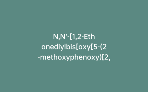 N,N’-[1,2-Ethanediylbis[oxy[5-(2-methoxyphenoxy)[2,2′-bipyrimidine]-6,4-diyl]]]bis[4-(1,1-dimethylethyl)-benzenesulfonamide-d4