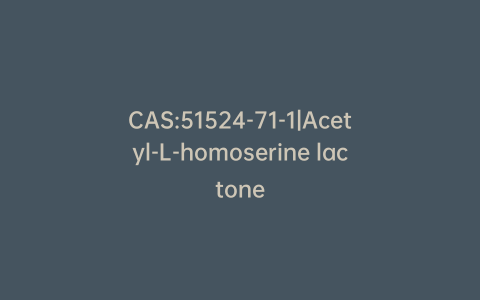 CAS:51524-71-1|Acetyl-L-homoserine lactone