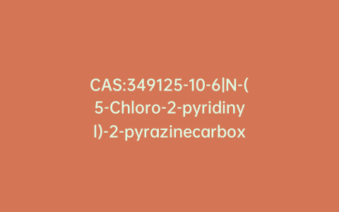 CAS:349125-10-6|N-(5-Chloro-2-pyridinyl)-2-pyrazinecarboxamide (Zopiclone Impurity)