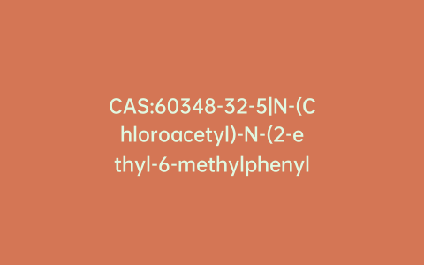 CAS:60348-32-5|N-(Chloroacetyl)-N-(2-ethyl-6-methylphenyl)-L-alanine Methyl Ester