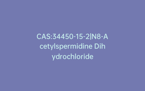 CAS:34450-15-2|N8-Acetylspermidine Dihydrochloride