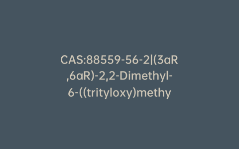 CAS:88559-56-2|(3aR,6aR)-2,2-Dimethyl-6-((trityloxy)methyl)-3a,6a-dihydro-4H-cyclopenta[d][1,3]dioxol-4-one