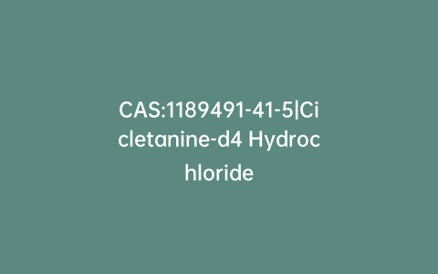 CAS:1189491-41-5|Cicletanine-d4 Hydrochloride