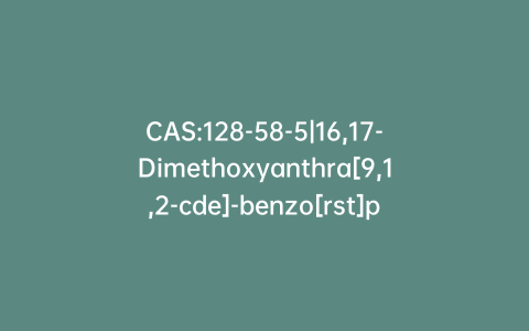CAS:128-58-5|16,17-Dimethoxyanthra[9,1,2-cde]-benzo[rst]pentaphene-5,10-dione