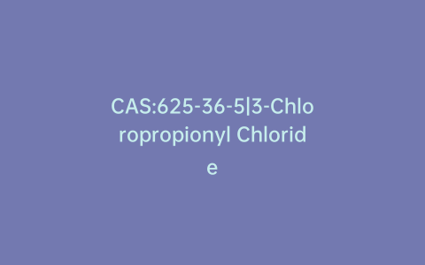 CAS:625-36-5|3-Chloropropionyl Chloride