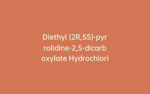 Diethyl (2R,5S)-pyrrolidine-2,5-dicarboxylate Hydrochloride