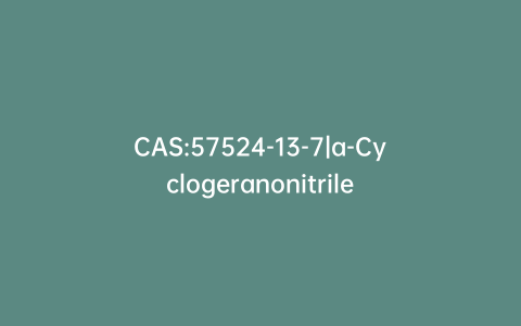 CAS:57524-13-7|a-Cyclogeranonitrile