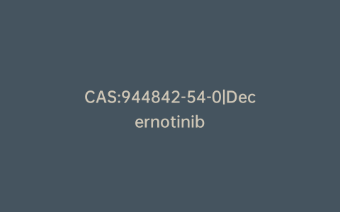 CAS:944842-54-0|Decernotinib