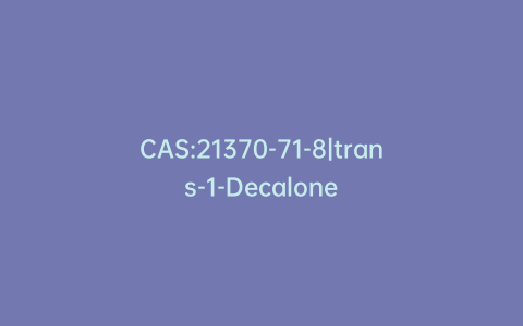 CAS:21370-71-8|trans-1-Decalone