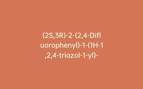 (2S,3R)-2-(2,4-Difluorophenyl)-1-(1H-1,2,4-triazol-1-yl)-2,3-butanediol