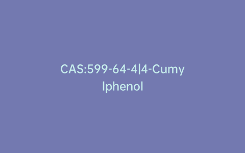 CAS:599-64-4|4-Cumylphenol