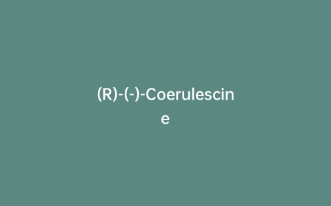 (R)-(-)-Coerulescine