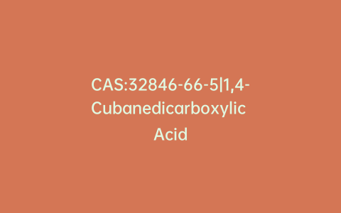 CAS:32846-66-5|1,4-Cubanedicarboxylic Acid