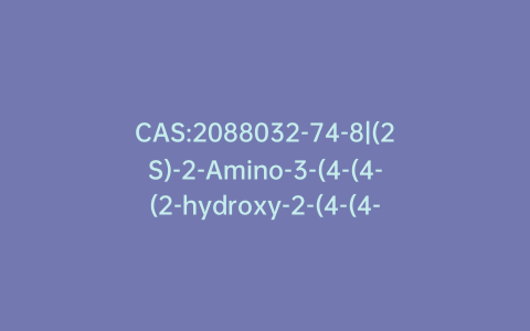 CAS:2088032-74-8|(2S)-2-Amino-3-(4-(4-(2-hydroxy-2-(4-(4-hydroxy-3,5-diiodophenoxy)-3,5-diiodophenyl)acetoxy)-3,5-diiodophenoxy)-3,5-diiodophenyl)propanoic Acid, Ester-Bridged