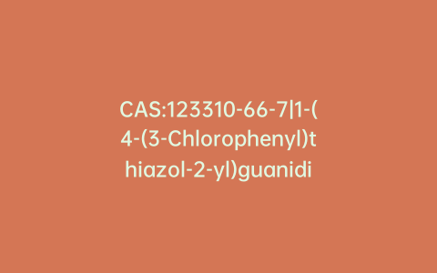CAS:123310-66-7|1-(4-(3-Chlorophenyl)thiazol-2-yl)guanidine Hydrobromide