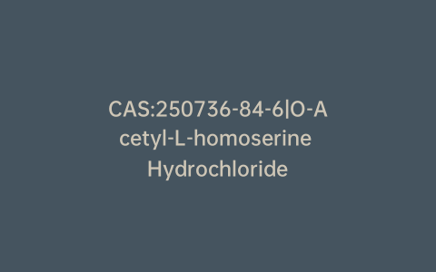CAS:250736-84-6|O-Acetyl-L-homoserine Hydrochloride