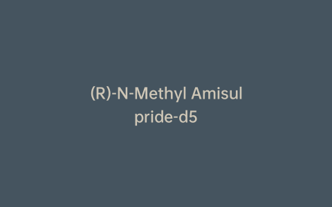 (R)-N-Methyl Amisulpride-d5