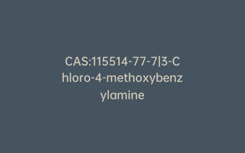CAS:115514-77-7|3-Chloro-4-methoxybenzylamine